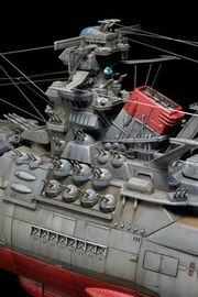 Space Battleship Yamato
