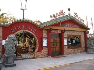 Chinese