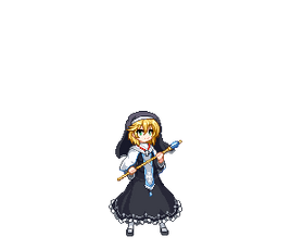 0781 eris