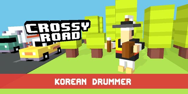 File:Korean Drummer.photo.jpg