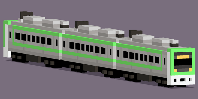 File:High-Speed Train.png