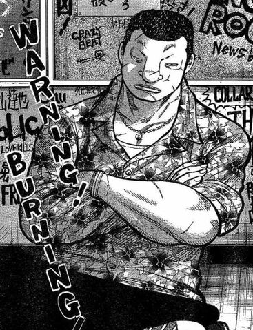 File:Tsutomu.jpg
