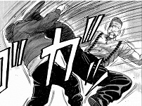 File:Zetton Kick.jpg