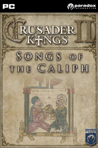 File:Songs of the Caliph.png