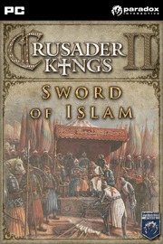 Sword of islam