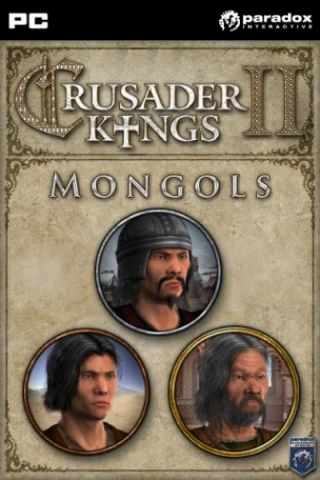 File:Mongol Face Pack.png