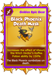 BlackPhoenixDeathMask(Golden)