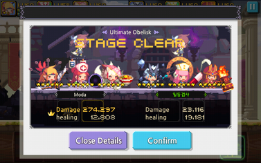 世界boss2.png