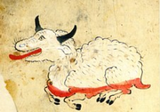 Kiukan