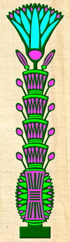 Lotuscolumn