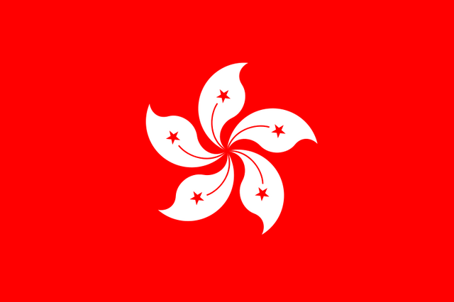 File:Hkflag.png