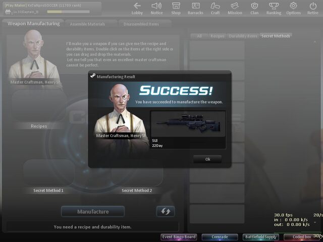 File:Success.jpg