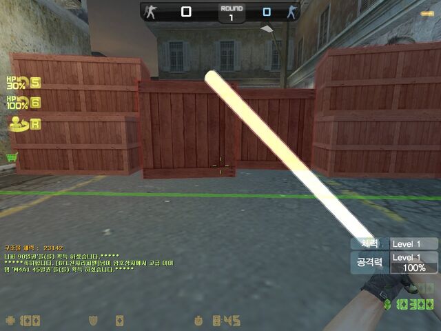 File:Sfsword.jpg