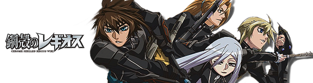 File:Mainpage banner.png
