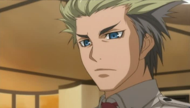 File:Vanze.png