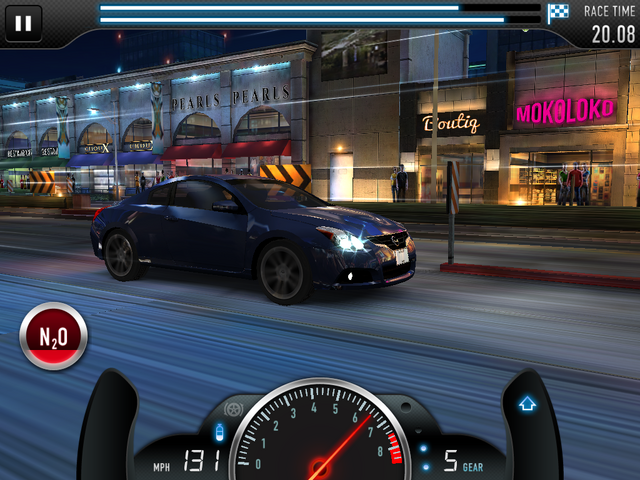 File:Nissan altma Coupe.png