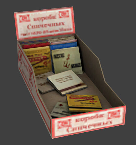 File:De vostok Matchbooks.jpg