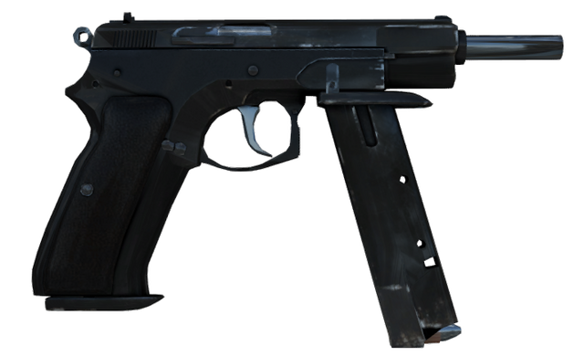 File:W cz75a.png
