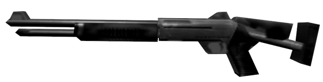 File:W xm1014.png