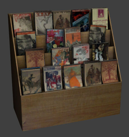File:De vostok Magazine Rack.jpg