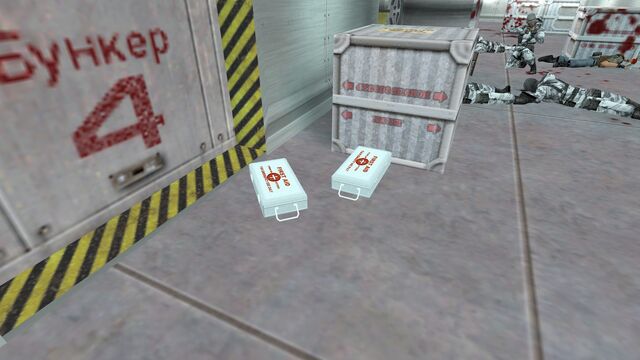 File:Cz silo03 medkit.jpg
