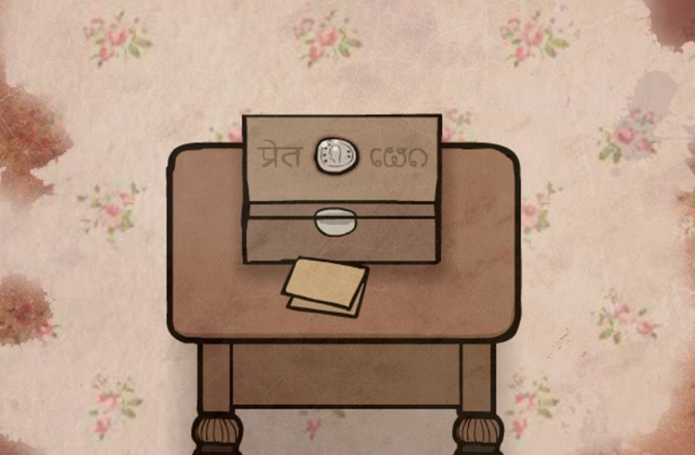 File:Coin1.png