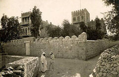 Bezalel, 1913.jpg