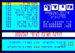 Teltext.jpg