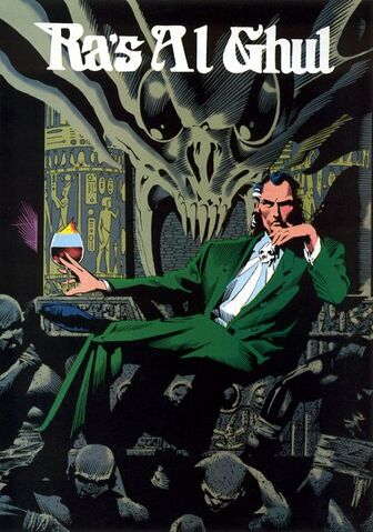 קובץ:Rasalghul.jpg