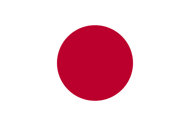 File:Flag of Japan.png