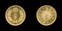 5yen-M30