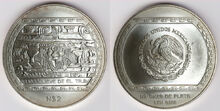 Mexico 2 pesos 1993