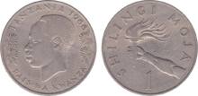 Tanzania 1 shilling 1966