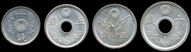 File:Tin-zinc yen.jpg