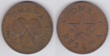 Ghana 1 pesewa 1967