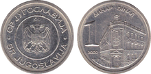Yugoslavia 1 dinar 2000