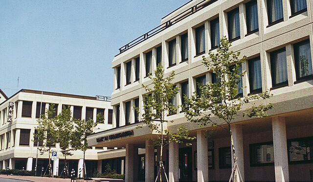 File:Bank in Liechtenstein, Vaduz.jpg