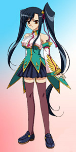 Kanu