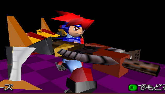 File:Flame.png