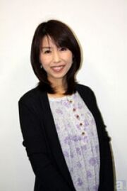 Michiko Neya