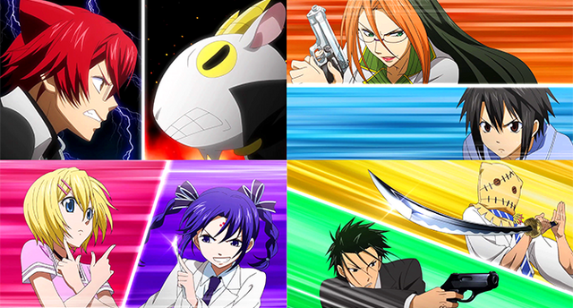 File:Character Slider.png