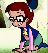 File:Inez.png