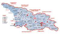 Georgia strikes