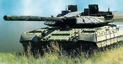 XythaniaTank