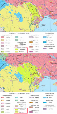 File:YККП-П М-1988 91.jpg