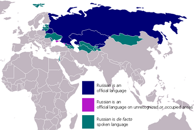 RussianLanguageMap