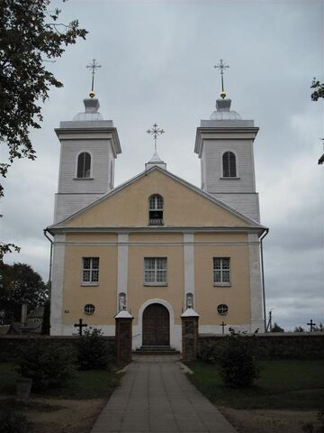 File:Pandel (Large).jpg