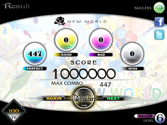 File:NewWorldTP100.png