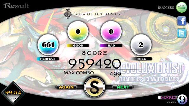 File:ImageRevo99YeahYeah.jpg