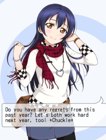 File:Umi-NewYear.jpg